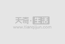 广州股票配资平台:助您资金倍增,投资无忧
